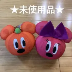 ★未使用品★ディズニー　ミッキー　ミニー　ハロウィン　2016  マスコット