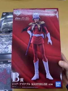 シャア 一番くじ フィギュア ガンダム 一番くじ 機動戦士ガンダム 35th Anniversary｜一番くじ倶楽部｜BANDAI