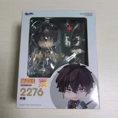 ねんどろいど 丹恒