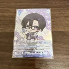 カラフルピーチ　からぴち　ヴァイス　カード　ブラウであそぼ！　もふ