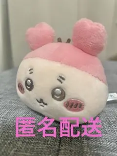 ちいかわ　ねそべりぬいぐるみ　ガチャ　古本屋　カニちゃん
