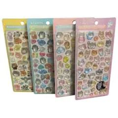 【正規品】 4点セット ボンボンドロップシール　イオン限定　コンプリート シール