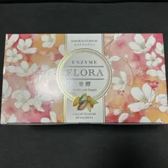 スリムビューティハウス エンザイムフローラ 25g×60袋/箱 - メルカリ