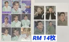 BTS ミニフォト まとめ売り　RM ナムジュン 14枚