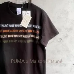 新品　タグ付き　PUMA メゾンキツネ　半袖　tシャツ　ブラック　xs プーマのサムネイル