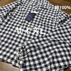 メンズパジャマ新品長袖l