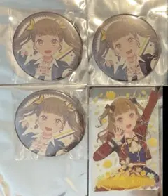 ラブライブ 蓮ノ空 6th 缶バッチ 徒町小鈴 2枚セット - メルカリ