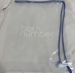 backnumber ショッパーのサムネイル