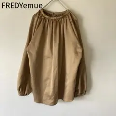FREDYemue サテン長袖ブラウス ブラウン　光沢感　上品　ふんわり　仕事着のサムネイル