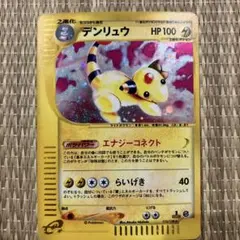 おりごん様 リクエスト 3点 まとめ商品