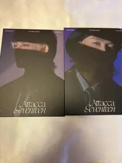 Seventeen Attacca トレカアルバム＋カードセット