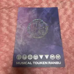 やまめ様 リクエスト 2点 まとめ商品