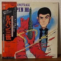 Item thumbnail for item b1fef968-3a28-43ba-84b3-2098e0536d99