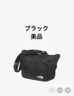 【美品】ノースフェイス⭐︎Baby sling bag ブラック