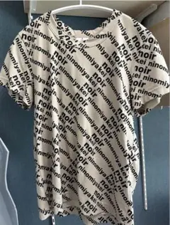noir kei ninomiya ロゴプリント Tシャツのサムネイル