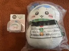 ちいかわ はちわれ （セット）