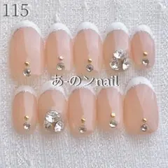 ☆もぐ様専用☆