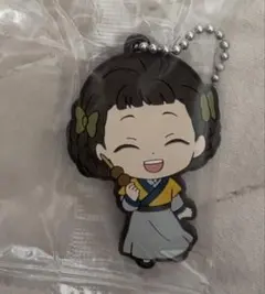 Item thumbnail for item 4487de2f-6de4-4546-9972-98a35552a7db