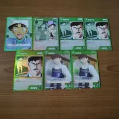 Rまとめ売り