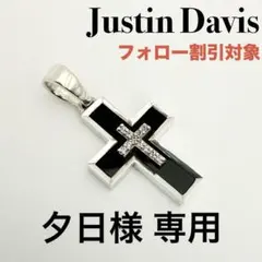 2026年最新】SPJ120の人気アイテム - メルカリ