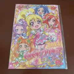 アイカツ原画集 森田岳士 POTE-G candy carnivall - メルカリ
