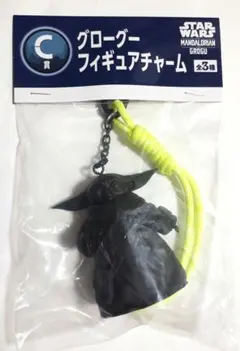 マンダロリアン　ハッピーくじ　C賞グローグー フィギュアチャーム ブラック