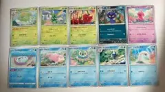 Item thumbnail for item 06f14c02-6e29-4e8c-ae63-d49b29953a6d