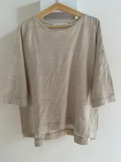 Item thumbnail for item 4300e0eb-ff17-423e-a482-d1b448227a3a