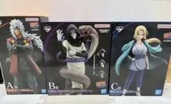 NARUTO　一番くじ　三忍　フィギュア　自来也　大蛇丸　綱手　3点セット