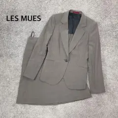 洗える│LES MUES パンツスーツセットアップ9号 ライトブラウン AOKI