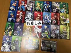 BEYBLADE BAR グッズ 購入特典ポストカード 全24種 5セット - メルカリ