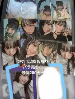 IZ*ONE イェナ　トレカ　まとめ売り IZ*ONE トレカ PHOTOCARD まとめ売り イェナ - メルカリ