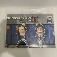 未使用 ワンピース ワールドコレクタブルフィギュア 11 非売品 ポスター
