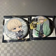 tomomo様 リクエスト 2点 まとめ商品