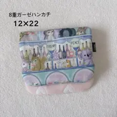 Item thumbnail for item 21767ddc-70ac-40ea-8dad-872e90606bf9