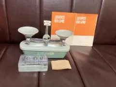 村上式上皿天秤