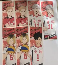 ハイキュー!! ロングステッカー まとめ1⃣