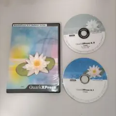 QuarkXPress 6.5 & 6.1 CDセット