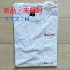 2026年最新】SUCHMOS tシャツの人気アイテム - メルカリ