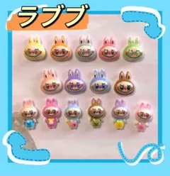 2025年最新】toshl マイメロの人気アイテム - メルカリ