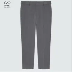 UNIQLO スマートアンクルパンツ2WAYストレッチ　グレー