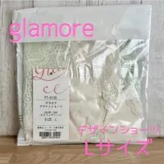 グラモア　デザインショーツ　Lサイズ　エクリュグリーンのサムネイル