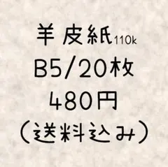 Item thumbnail for item c7cfabf5-0c39-4a68-93d2-08f86e757934