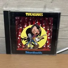 Item thumbnail for item 0358e808-51dc-4b5b-a7fa-0b86d816b718