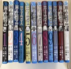 デスノート　DEATH NOTE 全12巻セット