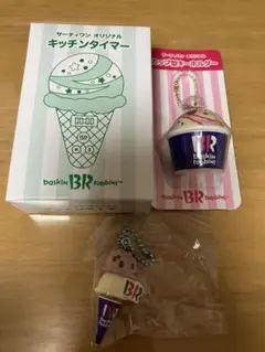 2026年最新】31 ／ Baskin-Robbinsの人気アイテム - メルカリ