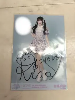 LOVE イコラブ 音嶋莉沙 ナポレオン衣装 直筆 - メルカリ