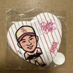 ホークス 周東佑京選手 2026若鷹ガチャ 缶バッジ ピンクフルデーver