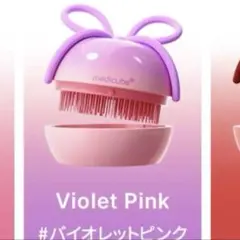 medicube 新作 リボンチェリー ヘアブラシ ウォニョン - メルカリ