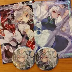 東方Project 十六夜咲夜 缶バッジ＆アートコレクション 4点セット